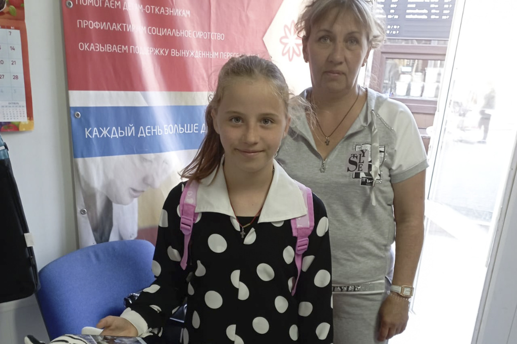 Алина с мамой