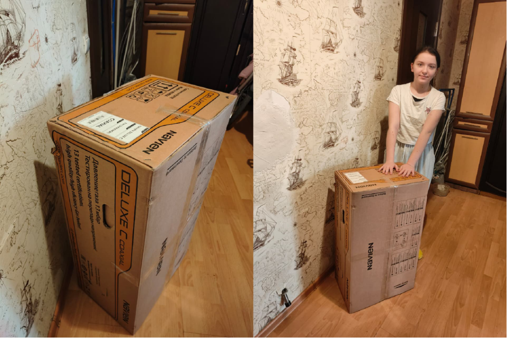 Котёл дома Котёл дома