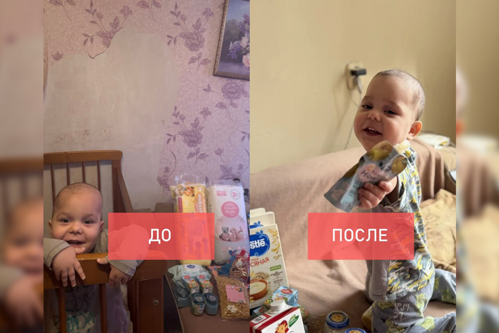 ПСС работа До-После 02.jpg