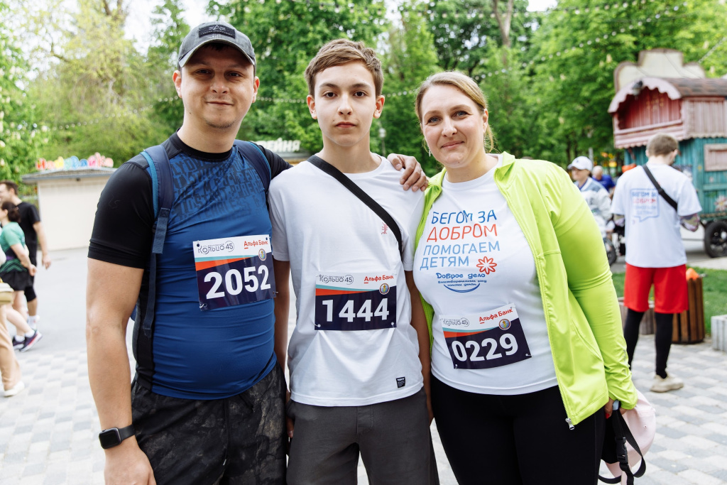 Болюченко Анастасия