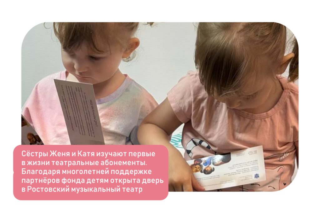 Событие 09-26 1080х720.png