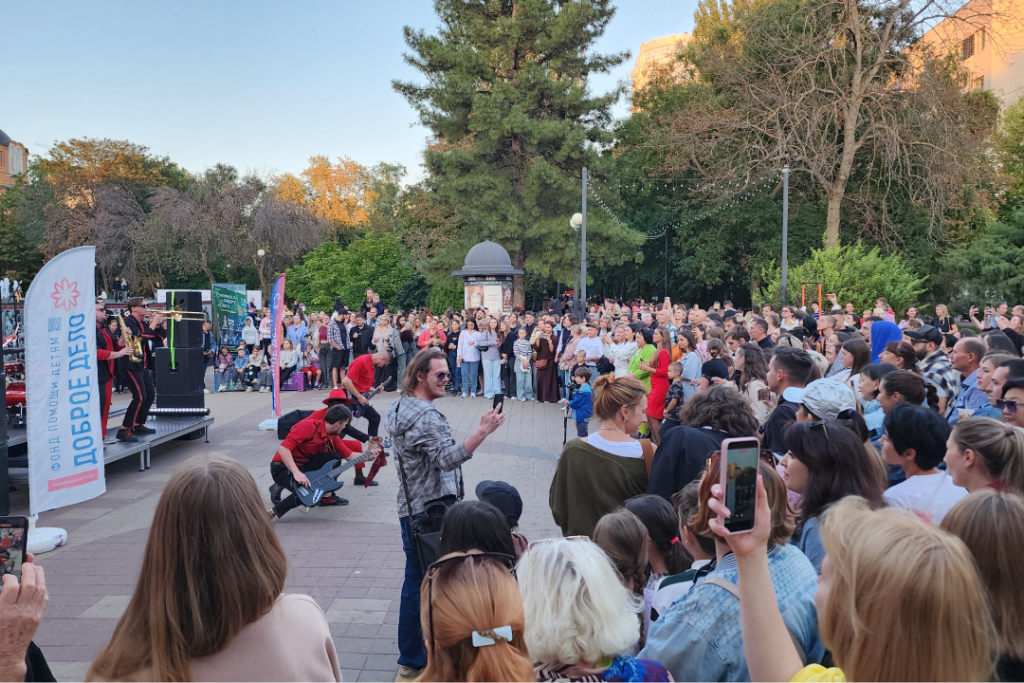 Благотворительный концерт CHILYY Band Благотворительный концерт CHILYY Band